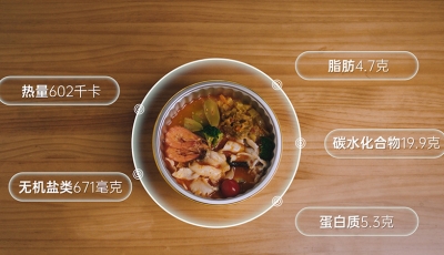&#36125;&#21338;&#38598;&#22242;&#23448;&#32593;&#40;&#20013;&#22269;&#41;&#23448;&#26041;&#32593;&#31449;